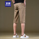 ROMON Summer 7-point casual shorts for men loose straight 2025 Khaki light business breathable pure cotton 7-point pants 738-Khaki color One size 38180-205Jin[Jin equals 0.5 kg]