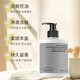 烟酰胺香氛护发素发膜 500ml 留香48h男女柔顺修护舒缓放松 烟酰胺香氛护发素500ml*1瓶
