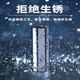 
Shida Tool Extended Sleeve Head 1341113410134091340813407134 Zhongfei [8.0mm]12401