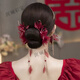 Wedding Xiuhe Headwear New Chinese Style Hairpin 2024 New Bride Hairpin Red Toast LL-119