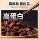 TAIPAI Beef Grain Double Mix Dog Food 5kg Meat Grain Dog Food 20Jin Jin is equal to 0.5kg 0kg