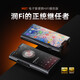 SHANLING M8T tube portable HIFI player MP3 walkman lossless fever Bluetooth touch screen music player M8T black (comes with original leather case)