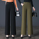 2024 Spring y otoño Nuevo estilo Baisi SHIELD Pantalones casuales Pantalones de mujer Fietary y versátiles Pantalones simples Simples Piernas anchas sueltas 9276A2F70 Tamaño negro 26 S