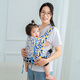 Libert baby strap baby back is simple, lightweight, breathable, 0-type leg back bag, four seasons universal artifact red 2-4 years old [large grid breathable]