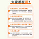El segundo semestre del primer idioma inglés de tres años, editado por el Ministerio de Educación, Matemáticas, Universidad Normal de Beijing, Unidad de Papel de prueba Síncrona, Libro de capacitación a mitad de período, controlado, 24,565, 5, 5, 12,346, Educación Popular, China + Universidad Normal de Beijing, Matemáticas + Estudios Extranjeros (juntos) Inglés, Grado 2, 2do Grado 2, 2do Grado, 2nd Grado, 2do Grado, 2do Grado, 2nd Grado, 2nd Grado.