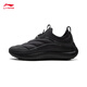 Li Ning Yunlang-P cotton warm version丨Casual shoes men's shoes 2025 autumn and winter trendy versatile sports shoes AGLV131