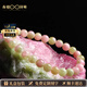 Eternal symbol brand collectible crystal bracelet for women, Brazilian old mine two-color multi-color watermelon tourmaline bracelet as a gift, high-quality watermelon tourmaline 7mm