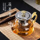 Kangpujia thickened high temperature resistant open flame heating high borosilicate glass teapot 304 filter liner home office tea making set one tea warehouse not recommended
