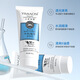 Yimiaosi Yimiaosi Lotion de corps doux de lait 200g Skin hydratant Skin et peau lisse 2025 Nouveau modèle n ° 1396 Lotion sur le corps doux du lait