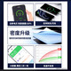 E-Repair [Standby King] eignet sich zum vollständigen Modell-Austausch des Vivo-Mobiltelefonbatterie. Anwendbar auf vivo x90 batterie [Standby King 4880mah]