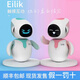Othereilik Robot Robot Inteligente Interacción Interactiva Interactiva Ai Desktop El juguete electrónico para mascotas para niños SF Pink SF SF Express