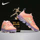 Nike (Nike) Nike / Chaussures de course de sport décontractées pour femmes Alimentations Prix spécial CD7091-104 AR6632-603 AT6174-300 36