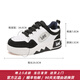 Lee/Modern Men's Shoes 2025 Summer New Casual Shoes Fashion Trendy Sports Board Shoes Men's Height Enhanced Panda Shoes Black 40 [Large/Please take a small size]