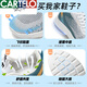 Cartelo Sneakers (Cartelo) Sneakers Herren atmungsaktiven fliegenden niedlichen lässigen, weichen Einzelschuhen Modestudentin Reisebereich Modeschuhe Herren B-9901 White 41
