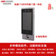 
Hikang access control and attendance all-in-one machine DS-K1T6QTF72M facial recognition visual intercom K671bm/673 F70 temperature measurement + official equipment + supporting floor stand