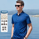 EGW Marca de lujo internacional camiseta de manga corta para hombres Mulberry Mulberry Silk Silk Color sólido Camisa de base informal de moda Simple Black L /50 (175 /92a)
