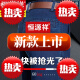 
Hengyuanxiang summer versatile loose straight jeans stretch casual trousers daddy style 3883 models [summer thin] medium blue 29 [2 feet 2 waist]