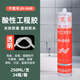 恩宝乐中性玻璃胶JH348 358 378硅酮密封玻璃胶防水防霉厨卫3880 348 黑色门窗幕墙 整箱/24支