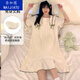 Nagatu extended version comes with chest pad nightgown short sleeves loose student pajamas for women in summer princess style dormitory can be worn outside [with chest pad] 16853 additional version M