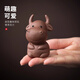 Sanxing Handmade Yixing Purple Clay Tea Pet Cow Turns the World Art Ornaments Can Raise Tea Sets Tea Table Small Tea Play Ornaments Oxen Luck (Pair)
