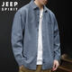 Jeep Spirit Jeep Camisa de manga larga Camisa de trabajo de otoño para hombres Camiseta casual de hombres Men Azul XL
