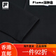 斐乐（FILA）FILA 官方女士针织连帽外套2025春新款基础简约网球 暗流黑-BK S160/80A 均码