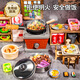 Miaobeile Kinder Mini Küche Echtes Kochen Full Set von Real Edition Cooking Kitchenware Set Toys Girls 'Geburtstagsgeschenk