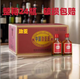 Jinpai Pharmacy Direct Sale] Jinpai China Little Jinjiu 35-degree 125ml box 24 bottles one box of Jinxiongjian wine Jinxiongjian wine one box of Jinxiongjian wine Beijing official store Dongzi flagship camp Pharmacy