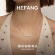 HEFANG He Fang Jewelry White Moonlight Clavicle Chain Silver Necklace Women's Light Luxury High-end Birthday Gift for Girlfriend