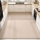 
Kitchen anti-slip mat oil-resistant and dirt-resistant can be rinsed kitchen floor mat pvc waterproof and oil-resistant, free washable floor mat kitchen 15917-Qingyuandai 200x300cm (clean waterproof and oil-resistant as soon as you wipe)