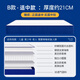 Haima Qiankun Independent Spring Pement Foam Roll Box Mattress Simmons Latex 2 -метров 2,2 метра Haima Qiankun B Умеренная модель [толщина около 20 см умеренного сна] 1350 мм*1900 мм