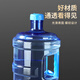 Extreme Space Pure Water Bucket Mineral Water Bucket Drinking Bucket 7.5L Bucket Empty Bottled Water Drinking Machine Water Storage Bucket Portable Outdoor Bucket Tea Bucket Tea Bar Bucket