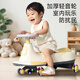 Babybox babybox twisting car anti-overturning children's music slithering car shaking car sliding toy car