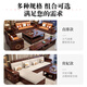 Jiangcheng New Chinese Solid Wood Sofa Combination Winter and Summer Ebony Wood High Box Storage Living Room Complete Furniture B611#