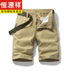 
Hengyuanxiang Preferred Multi-Pocket Pure Cotton Working Shorts Men's Loose Straight Five-Pin Summer Ins Casual Mid-Pants Full Cotton 17152 Khaki 36