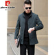 Pierre Cardin high-end men's windbreaker mid-length jacket 2025 spring and autumn new middle-aged dad stand collar business casual jacket black 2XL 185 recommended 170-185Jin Jin equals 0.5 kg