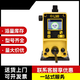 Midonro electromagnetic metering pump B136 736 936-368 363 277 76TI/SI acid and alkali resistant dosing pump B136-368NI