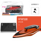 Pequeño control remoto submarino nuclear submarino recargable aerodeslizador barco de juguete lancha rápida mini impermeable pecera batería lancha rápida sandía rojo 2.4G estándar - destornillador de batería gratis