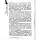 
A huge Chinese fleet arrives in Italy + 1421 China discovers the world Books Books Read Books 1421