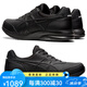 亚瑟士节日礼物日本直邮步行鞋男士1291A041gelfunwalker鞋运 红色/白色6811/ 24