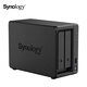 群晖（Synology）DS725+ 双核心 2盘位 NAS网络存储服务器 团队私有云 文件存储共享 数据管理 文件备份