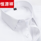 HENGYUANXIANG TRAVAIL Vêtements plus fat plus taille de taille pour hommes à manches courtes à manches à manches décontractées