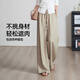 Yiyang Yiyang Pantalones de pierna ancha para mujeres 2025 Summer NUEVA LÍNEA LÍNEA Ejuicios de gente ligera yamamoto perezoso Pantalones rectos blancos Color de albaricoque 27