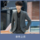Playboy (PLAYBOY) suit men Korean style slim men casual blazer top fashion handsome professional suit suit men black [one button single piece] XL 175
