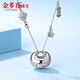 Jin Duoxi pt950 platinum necklace women's genuine pure platinum necklace women's clavicle fat blessing set chain Xiangyun small blessing bag pendant about 40+2.5+2.5cm weighs about 13.29 grams