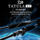Daiwa 24 Spider Tatula XT Coda de señora Resina de carbono Varilla de pesca de lubina larga 00m 682lfs
