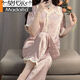 Modal Palace Style Pajamas for Women Summer Set Thin Cool Ice Silk Short Sleeve Trousers Purple Girl Jacquard Home Clothing YFY-9905 [Peach Short Sleeve Trousers] M [Suggested 80-100Jin [Jin equals 0.5 kg]]