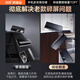 Hongjinfu [Smart Window] eignet