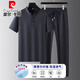 皮尔卡丹（pierre cardin）桑蚕丝运动套装中年男士夏季POLO衫商务休闲冰.丝免烫速干两件套 绿色2687 XL 180 建议(150-165斤)