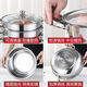 Hua Muxi thickened stainless steel steamer steamed buns soup pot hot pot two-layer three-layer multi-layer steamer induction cooker gas stove pot extra thick and deepened 34cm five layers 1 pot + 4 steamers free steaming cloth scouring pad